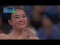 Elyce Lin-Gracey | Championship Women Short Program | 2026 Prevagen U.S. Figure Skating Champs
