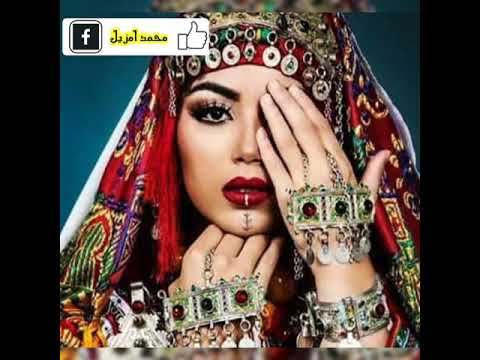 سنة امازيغية سعيدة 2971اسكاس امباركي اماينو