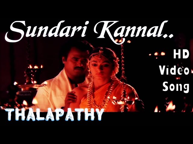 Sundari Kannal Oru Sethi | Thalapathi HD Video Song + HD Audio | Rajinikanth,Shobana | Ilaiyaraja class=