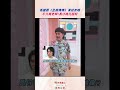 馬國弼桃花不只范瑞君！？跟郭忠祐驚人默契｜姊妹淘心話 #shorts