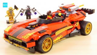 レゴ ニンジャゴー X-1 ニンジャ・チャージャー  71737 ／ LEGO NINJAGO X-1 Ninja Charger Speed Build & Review