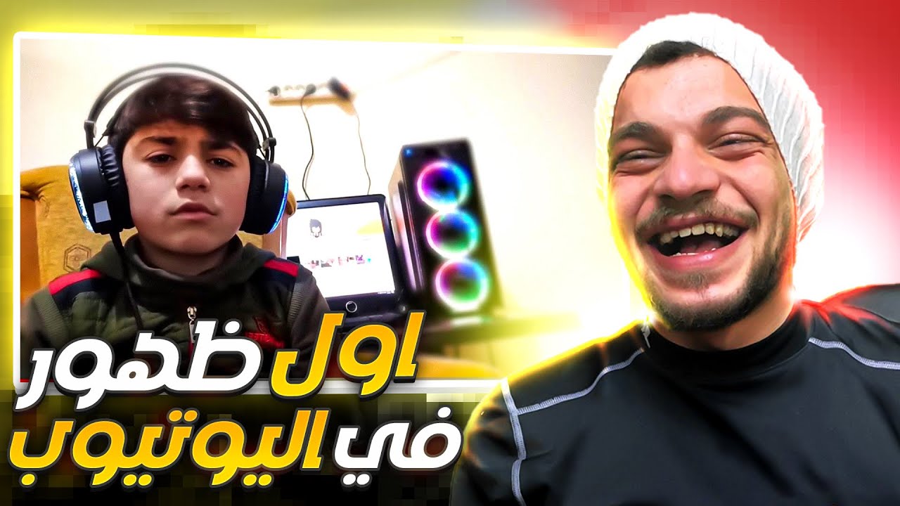 اوف منك ضد حسونه من الافضل ؟ 🔥 تحدي اقوى ضهور 🔥