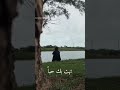 موسيقى تركية مسلسل الثمن راااايقه مسلسل الثمن مسلسل تيك توك ميوزك تفاؤل Music Tiktok Turkey 