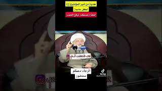 دعاء لحفظ الاولاد وقضاء الحوائج ?