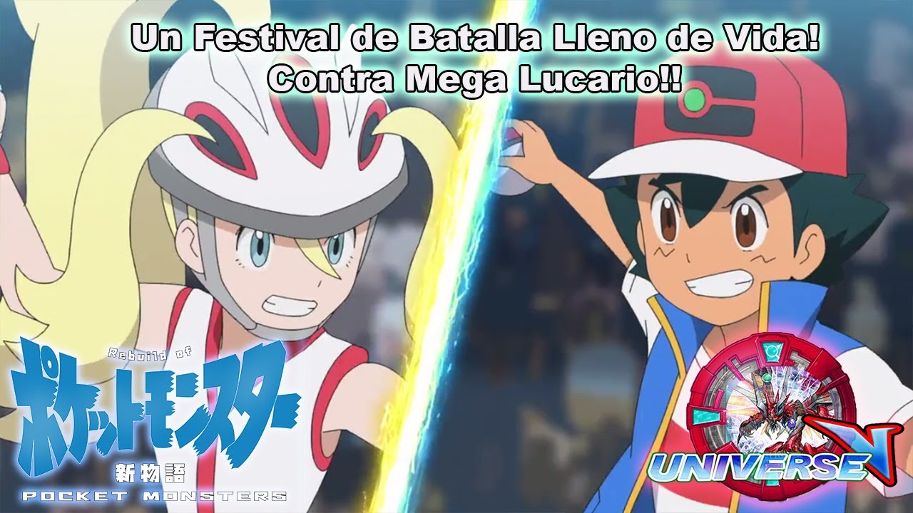 Pokemon PocketMonster Reacción Cap 25