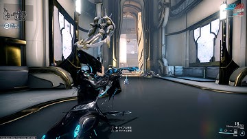 warframe aiming training at VOID