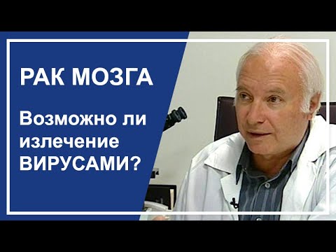 Видео: Панникулитоподобные Т-клеточные лимфомы в брыжейке, связанные с гемофагоцитарным синдромом: случай вскрытия