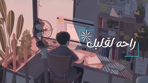 فلا أقسم بالشفق والليل وما وسق والقمر إذا اتسق🥰||تلاوة قصيرة من سورة الانشقاق🍂||القارئ🎧ناصر القطامي🤍