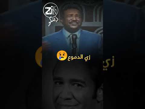 سيد خليفة النهاية 