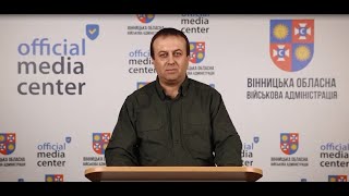 У рамках роботи групи "Прозорість та підзвітність" на Вінниччині ліквідували ще одну корупційну схему