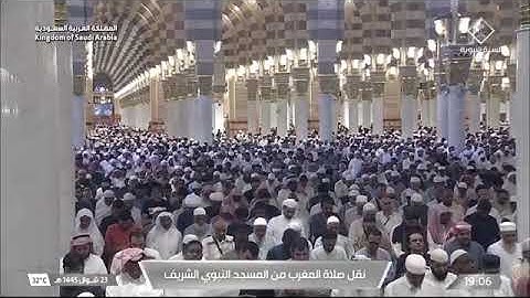 صلاة المغرب الشيخ عبدالباري الثبيتي يوم الخميس 23 شوال 1445هـ سورة الذاريات
