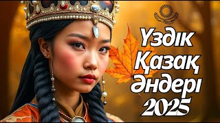 картинка: Новые ХИТЫ Казахстана 2025 | Песни, Что Станут Твоими