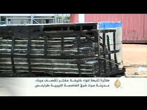 موجز الأخبار - العاشرة صباحا 23/12/2014