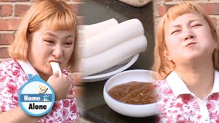 Park Na Rae's Rice Cake Mukbang~ [Home Alone Ep 302]