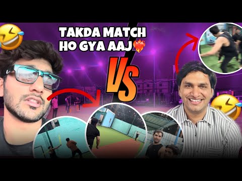 Chairman sahab ki Ladai Ho Gai Match Mai😱