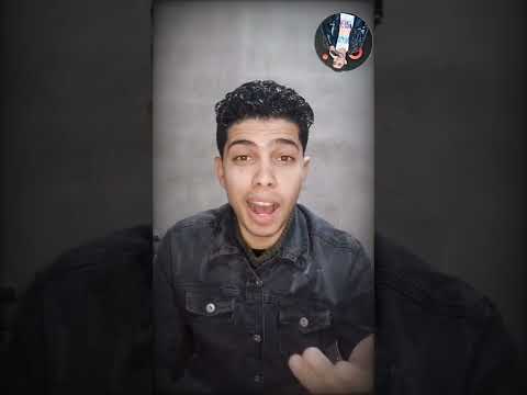 الاغنية اتسرقت اجدعان حوده بندق اغنية يا أصفر عاطفي مصر