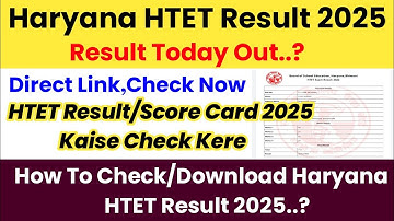 HTET RESULT 2025 OUT ⚫ HTET RESULT 2025 KAISE DEKHEN !! HOW TO CHECK HARYANA HTET RESULT 2025 !! 