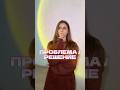 СОХРАНЯЙ и ОТПРАВЛЯЙ ДРУЗЬЯМ❤️Шампунь 500356636, лосьон 323088002, мазь 271212407 #собака #лайфхаки