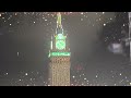 رو کن که در این ماه عبادت مزه میته آواز قاری محمد شفیع محمدشفیع عباسی