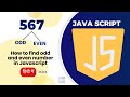 How to find Even and Odd Number in Java Script | Javascript Tutorials - Hindi