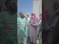 میدانِ بدر جنگ بدر کا مقام