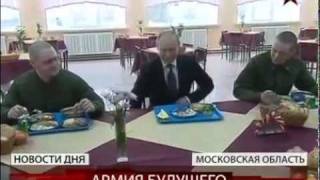 Владимир Путин посетил Таманскую бригаду