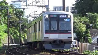 東急5080系 特急浦和美園行 海老名～かしわ台