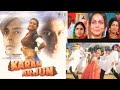 Bhangra Paale Aaja Aaja | Karan Arjun 1995 Songs | Mohammed Aziz & Sadhana Sargam, Sudesh Bhosle