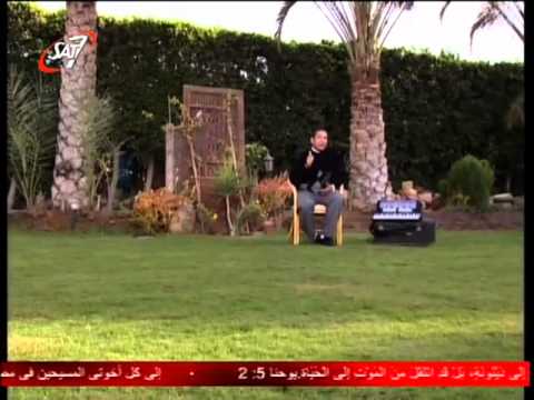 همسات في وقت ضعفي جئتك أبي لأبتغي طعاما