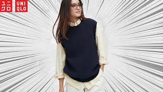 【UNIQLO】新作速報! 神ニットベスト! ロングジレ! 感動ジャケット! エアリズム続々! 大注目商品紹介【ユニクロ23春夏SS】