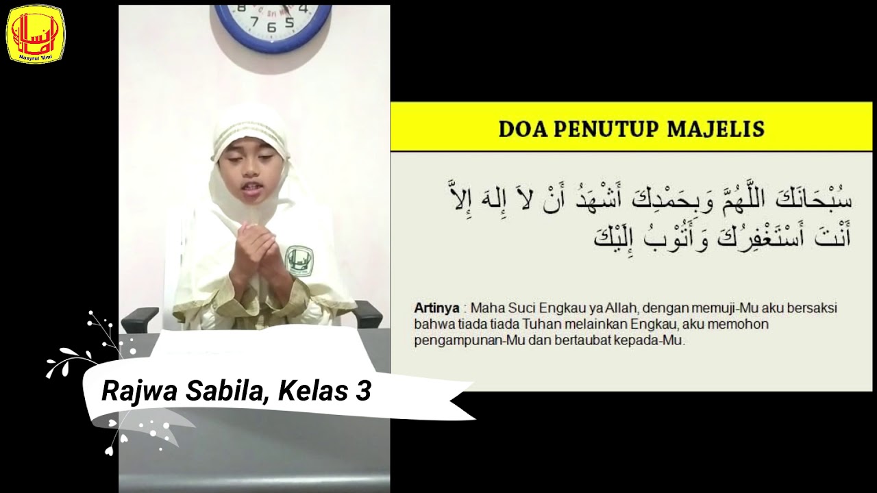 Doa selesai belajar YouTube