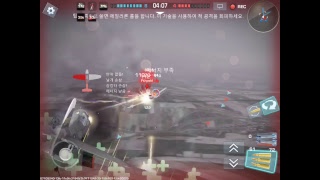 워윙즈 War Wings 요격기 정석플레이 screenshot 2