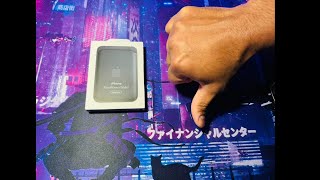 iPhone FineWoven Wallet Magsafe unboxing and review 100% Return it screenshot 2