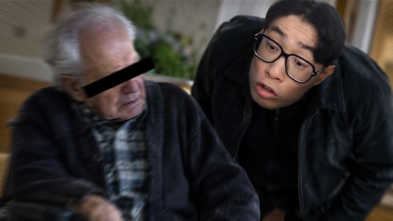 사람 미치게 하는 노인