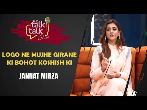 Logo Ne Mujhe Girane Ki Bohot Koshish Ki | The Talk Talk Show