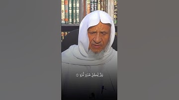 سورة الهمزة بصوت الشيخ أحمد خليل شاهين | تلاوة رائعة وعطرة