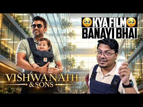 Vishwanath & Sons Movie Review | Yogi Bolta Hai