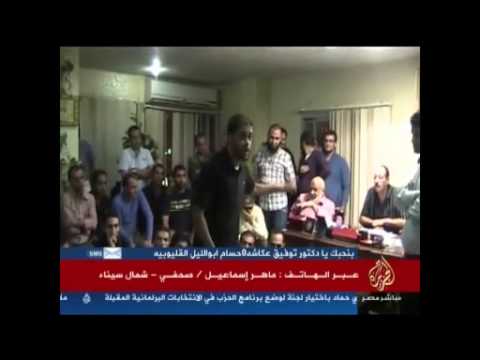جولة الأخبار ليوم الأثنين5-10-2012الجزء الثاني