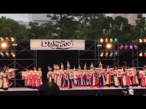 第１回 YOSAKOI高松祭り