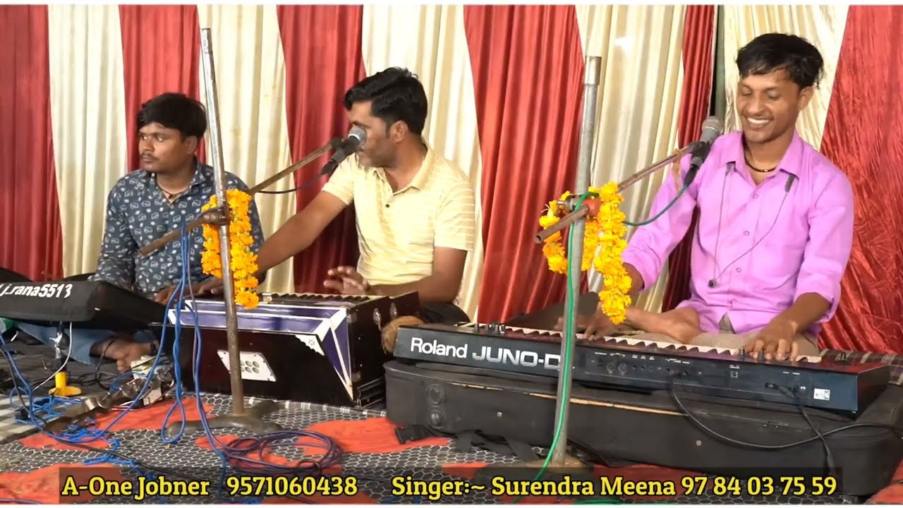 तेजाजी महाराज का शानदार भजन | NAGO R NAGAN KA JAYA NAG KALIYA NAGO R | नागो र नागण का जाया |