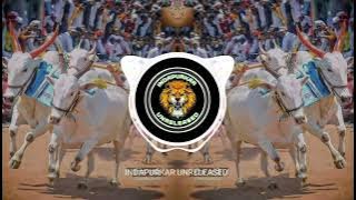 GADAMALAK HAY G MI || HALGI MIX || ITS ROHIT REMIXY || INDAPURKAR UNRELEASED