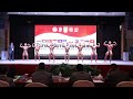 17TH SEABPF CHAMPIONSHIPS 2023