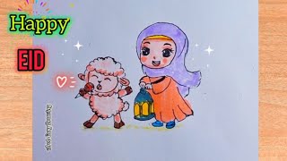 Eid ul Adha Mubarak | New Eid Nasheed 2026 | Beautiful Video | Eid Mubarak Girl Drawing Step by step