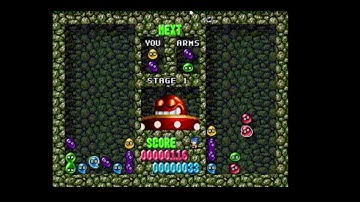 Dr robotniks mean bean machine dx Arms