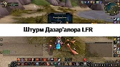Agrik