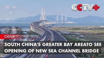South China