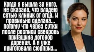 видео: картинка: