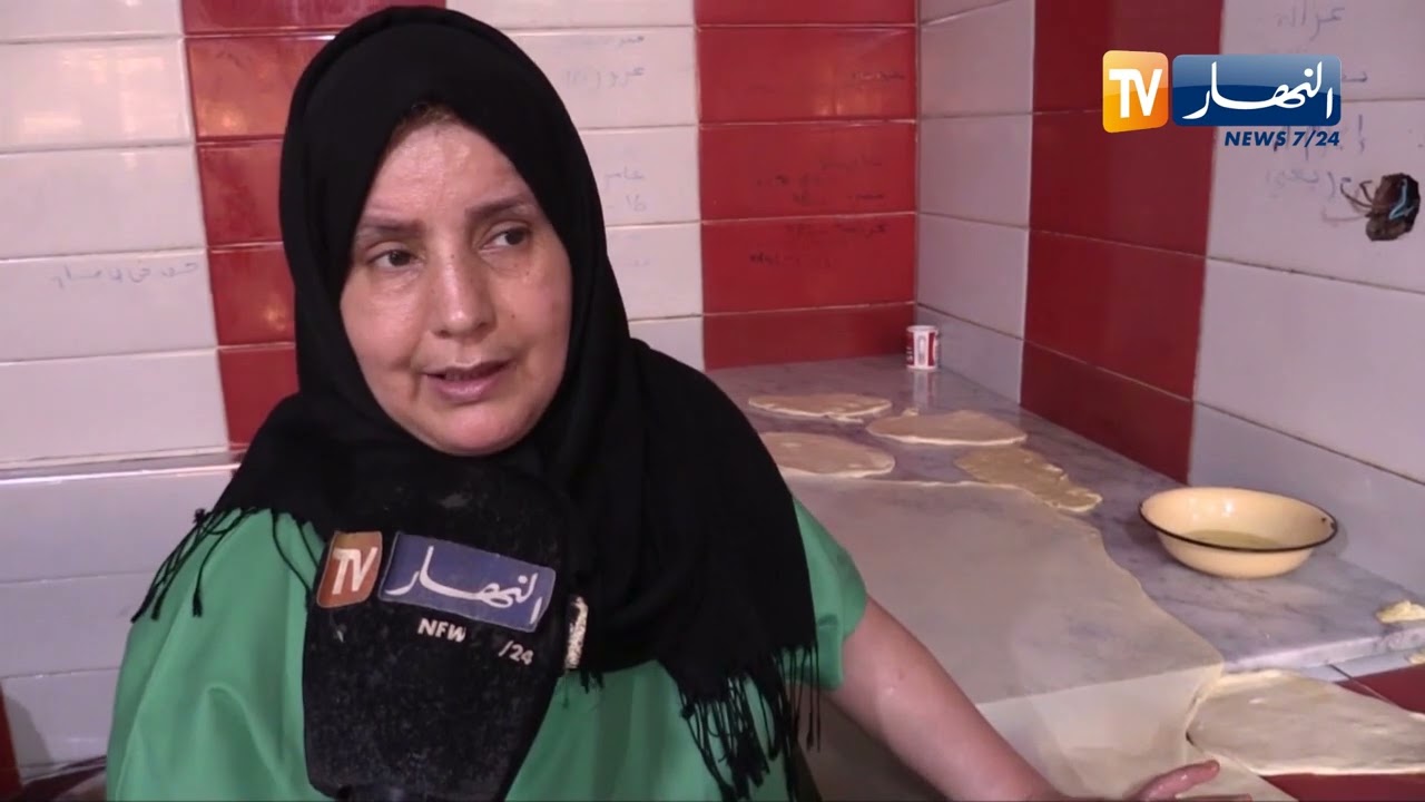 معسكر: صناعة الرقاق والعجائن..  فرصة السيدة هوارية لاسترزاق في المناسبات الدينية