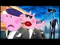 Gambar cover Peppa Pig + SIREN HEAD  meme THE BEST