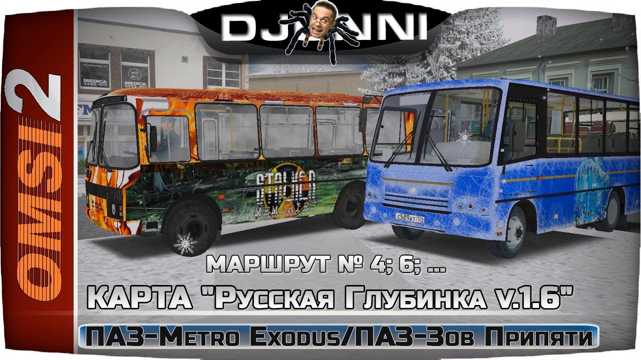 Карта русская глубинка для omsi 2